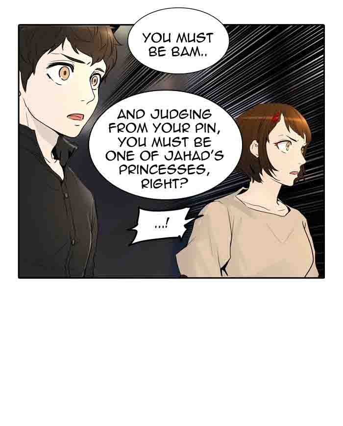 Tower of God