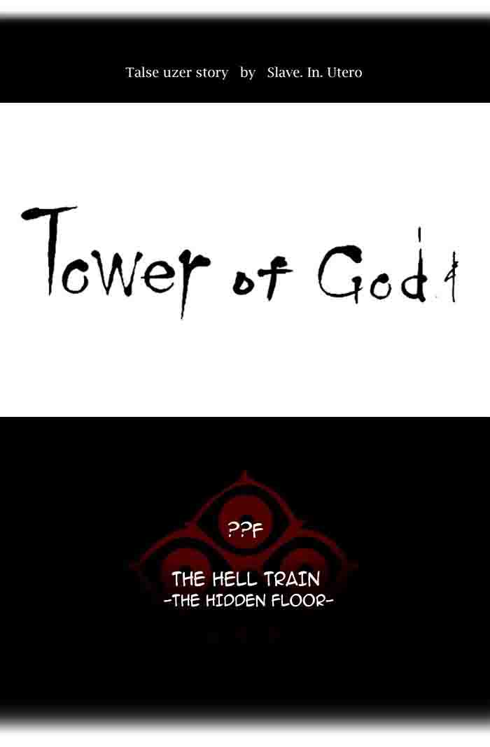 Tower of God