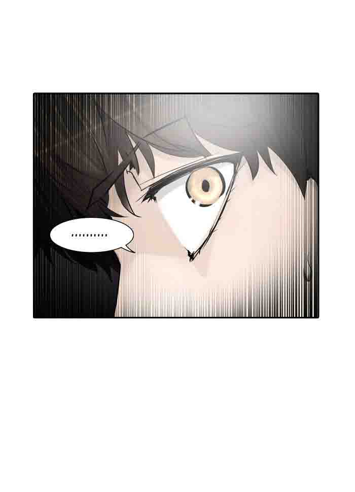 Tower of God