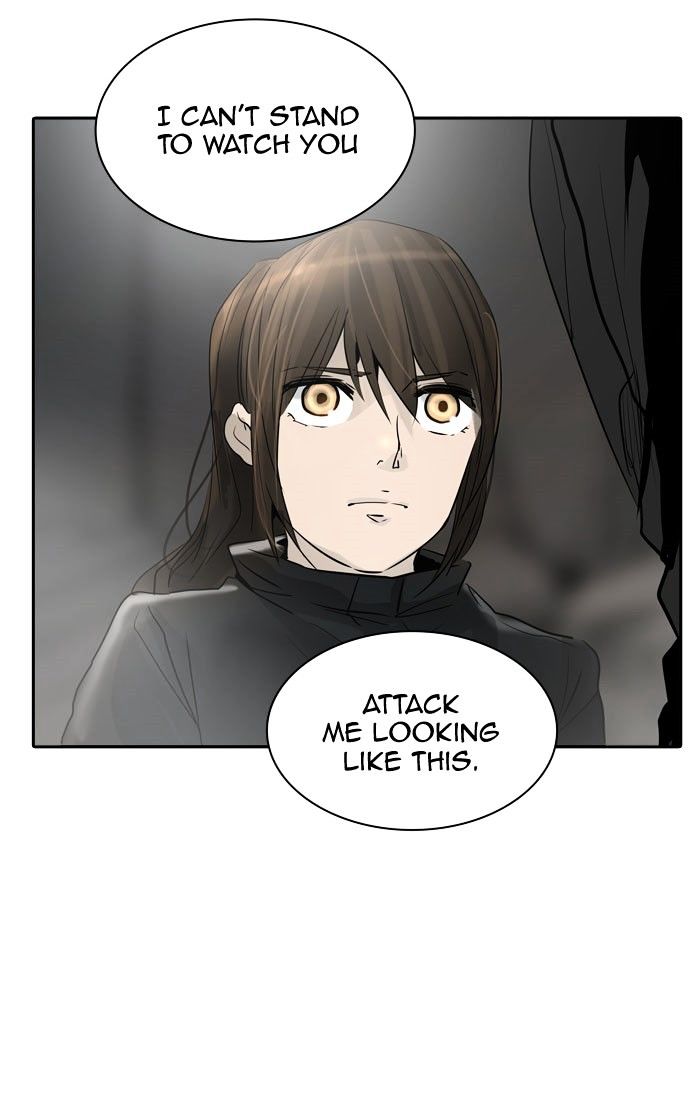 Tower of God