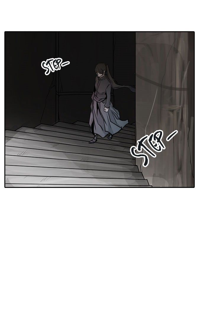 Tower of God