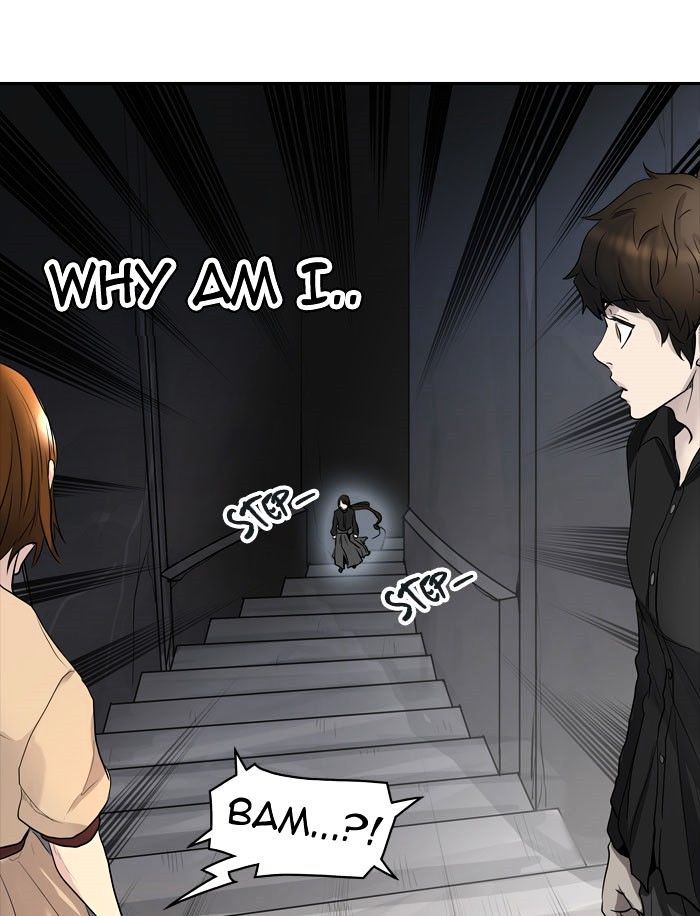 Tower of God