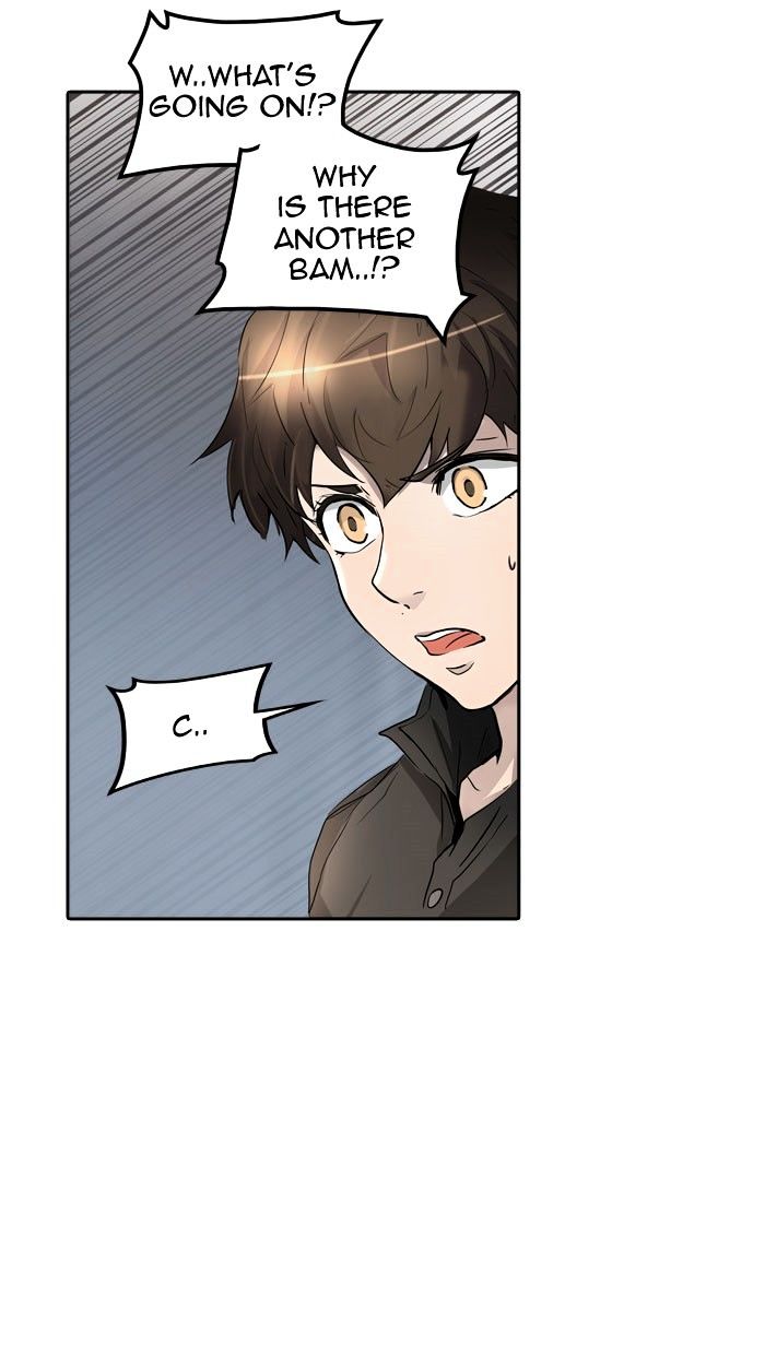 Tower of God