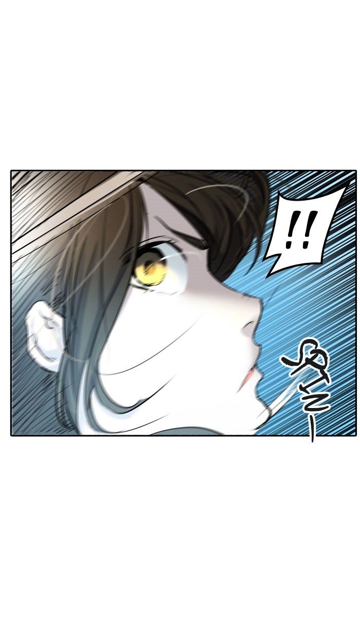 Tower of God