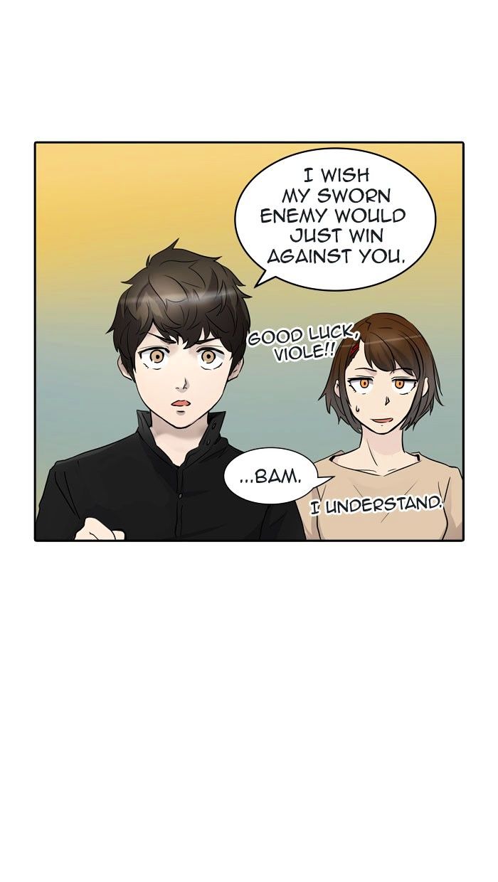 Tower of God