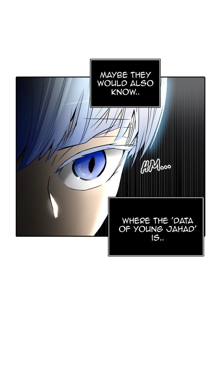 Tower of God