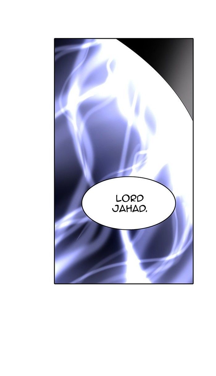 Tower of God