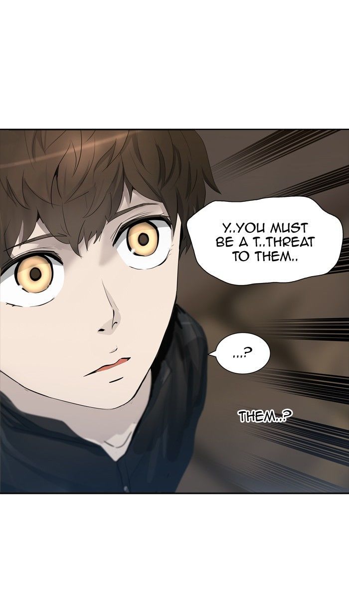 Tower of God