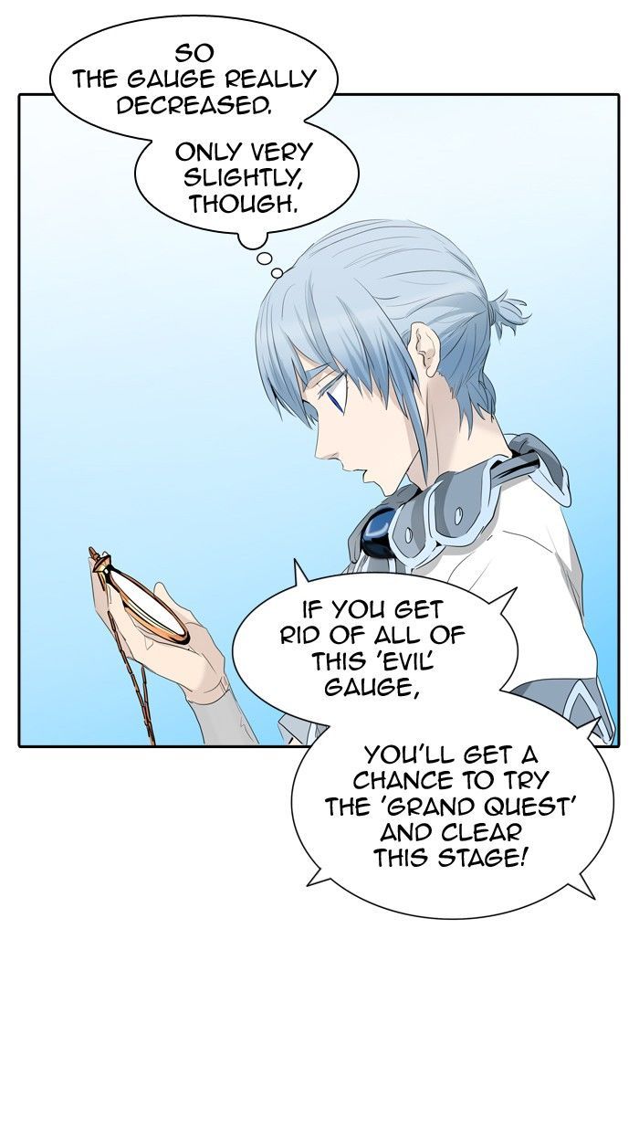 Tower of God