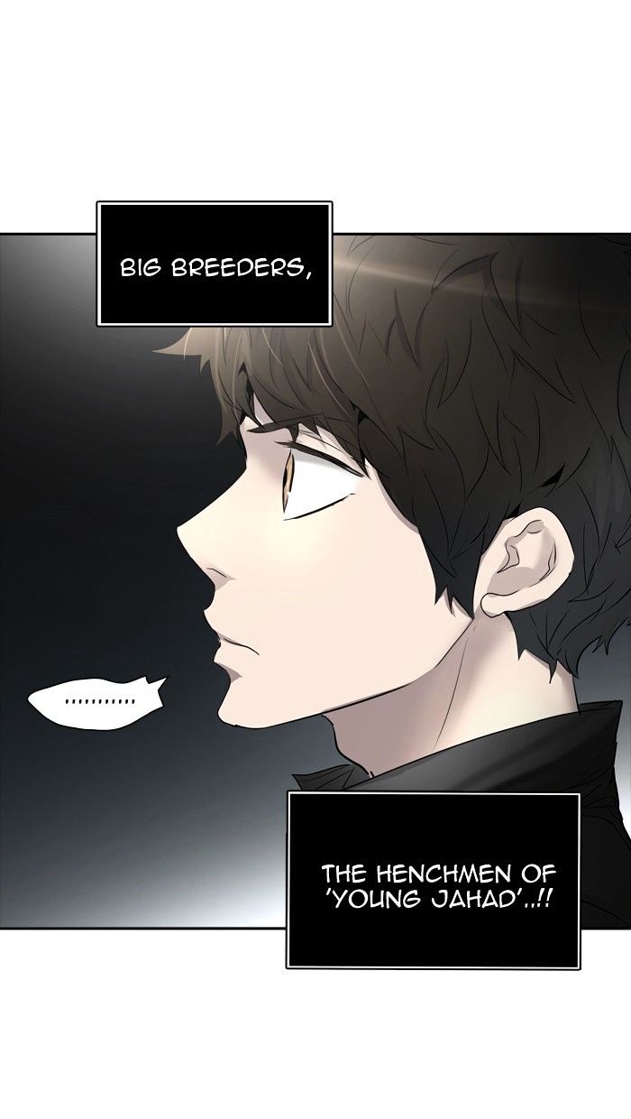 Tower of God