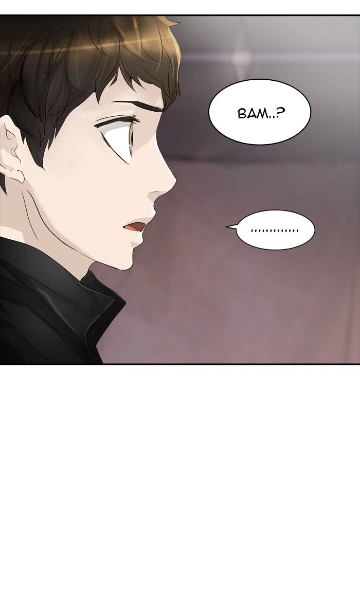 Tower of God