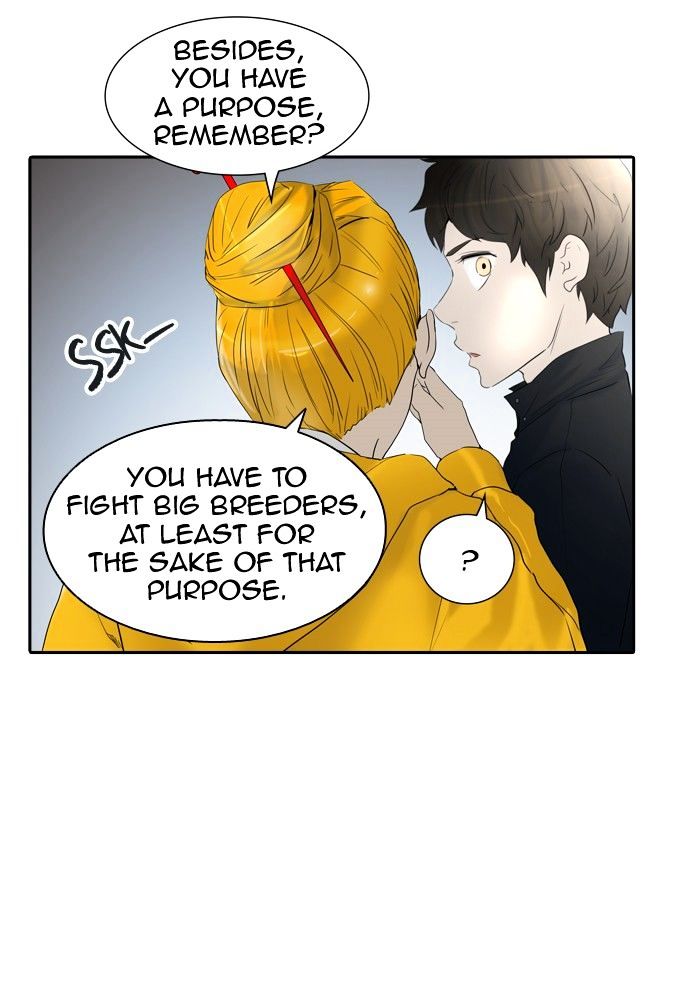 Tower of God