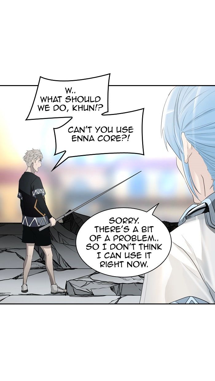 Tower of God