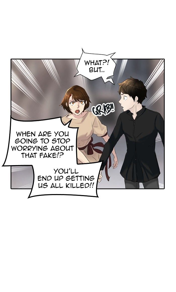 Tower of God