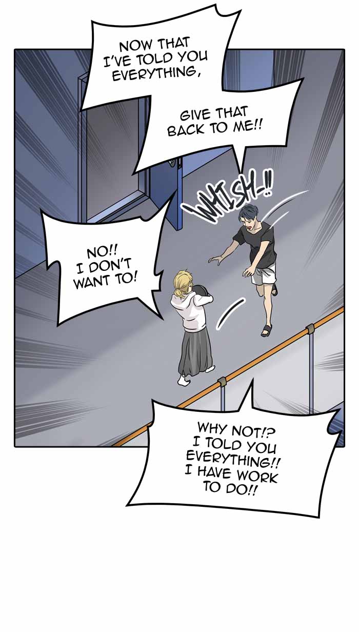 Tower of God