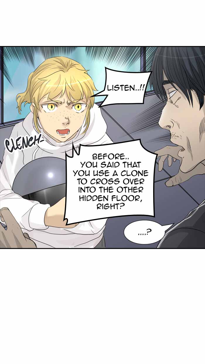 Tower of God