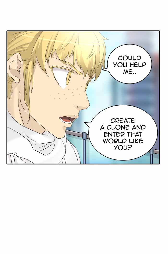 Tower of God