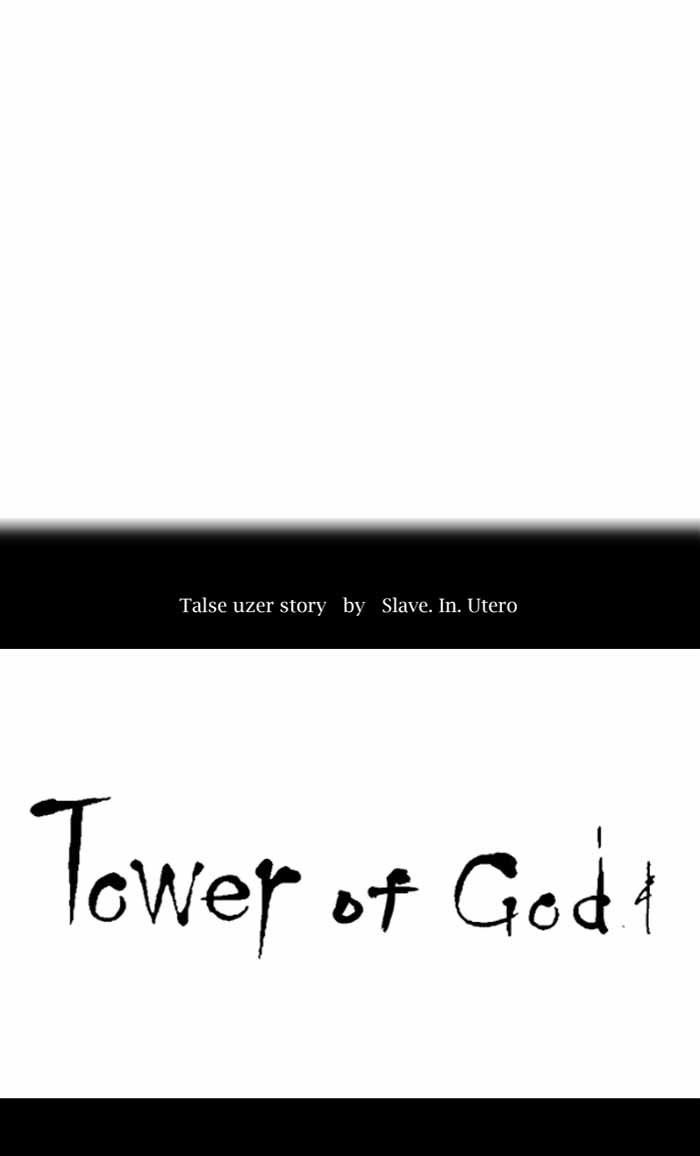 Tower of God