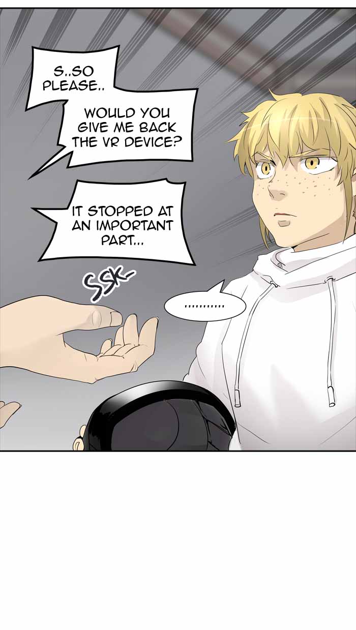 Tower of God