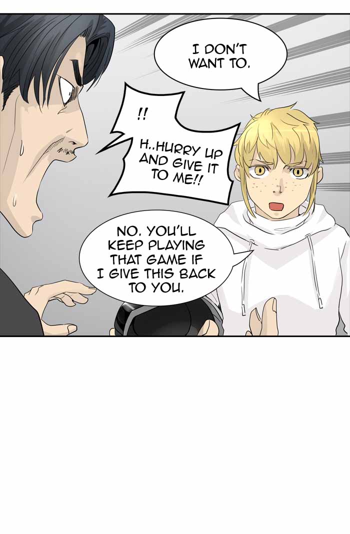 Tower of God