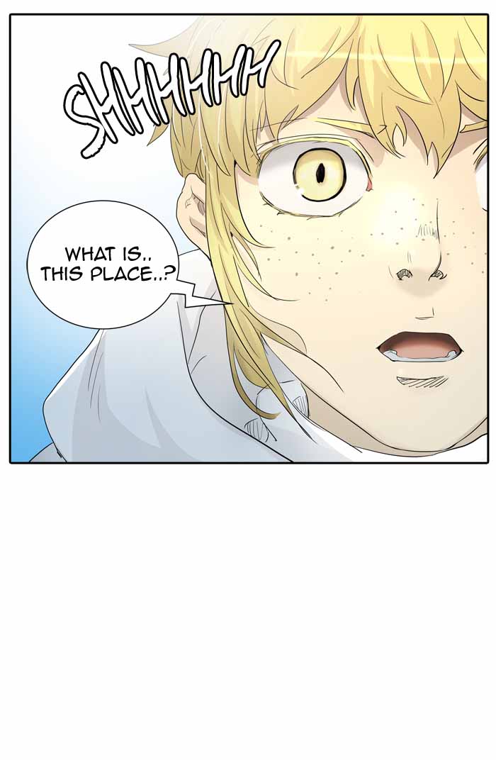 Tower of God