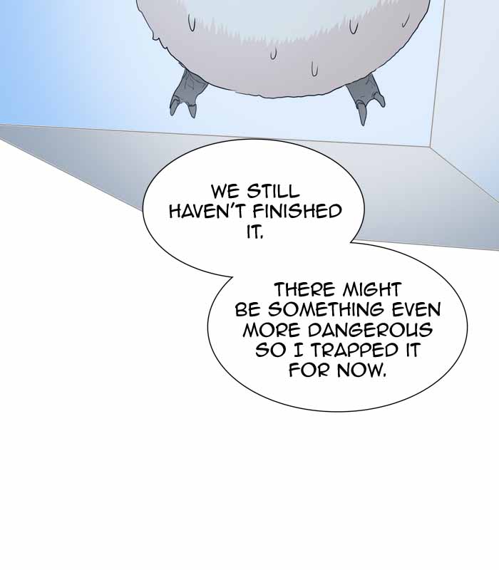 Tower of God