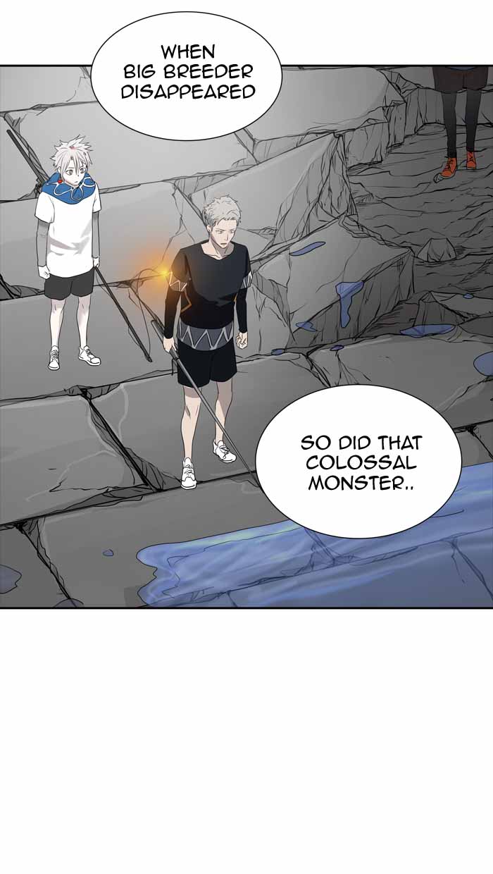 Tower of God