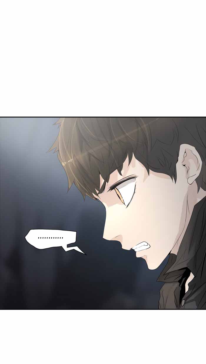 Tower of God