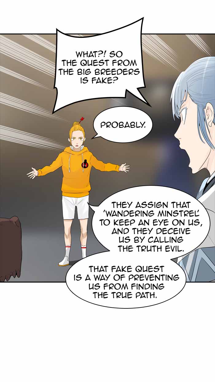 Tower of God