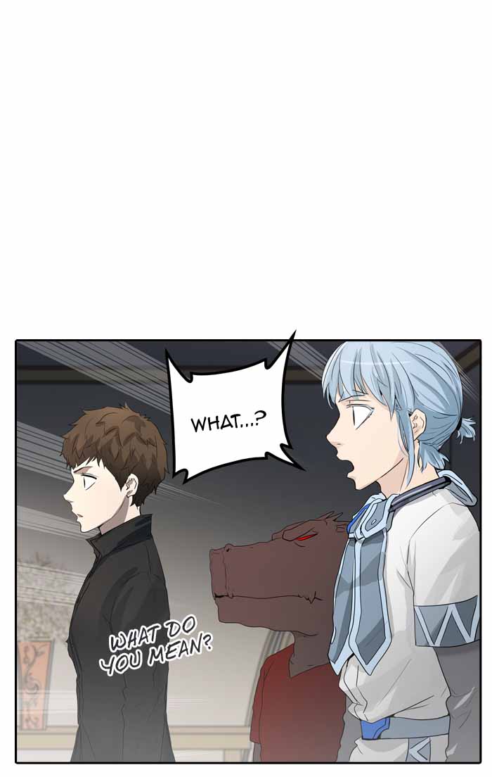 Tower of God