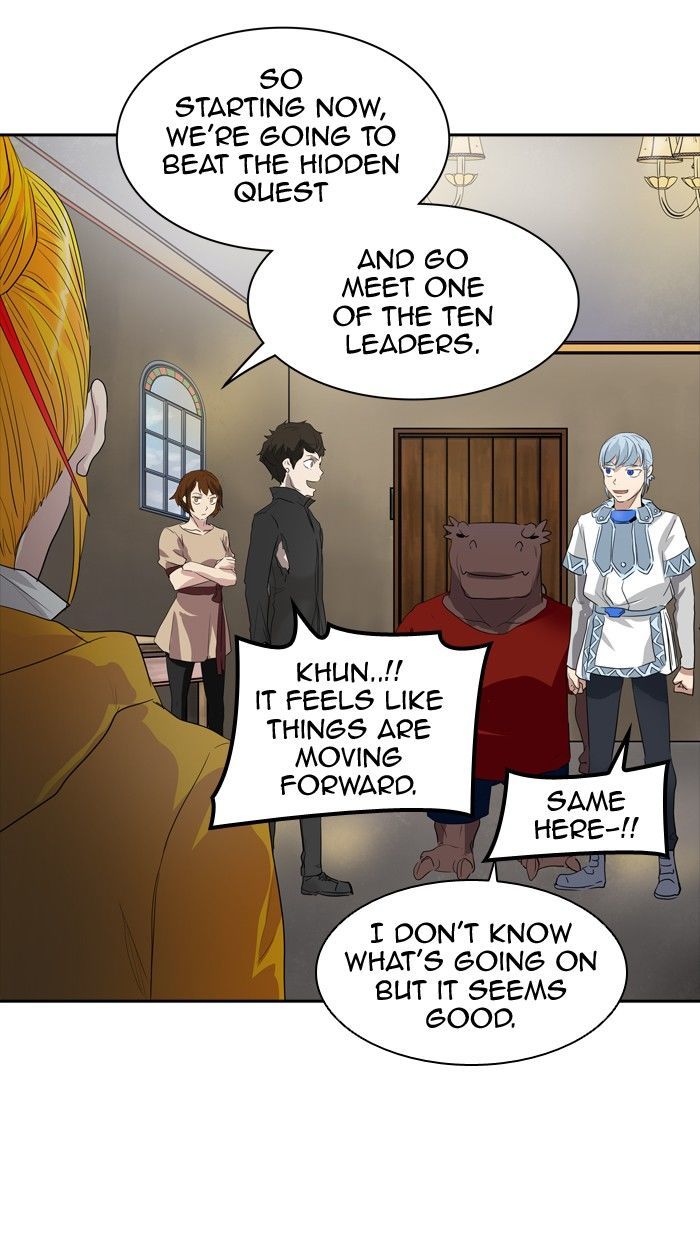 Tower of God