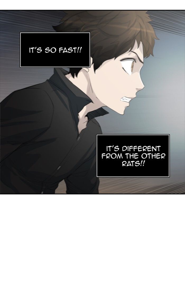 Tower of God