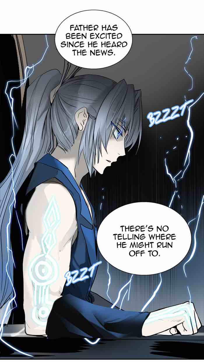 Tower of God