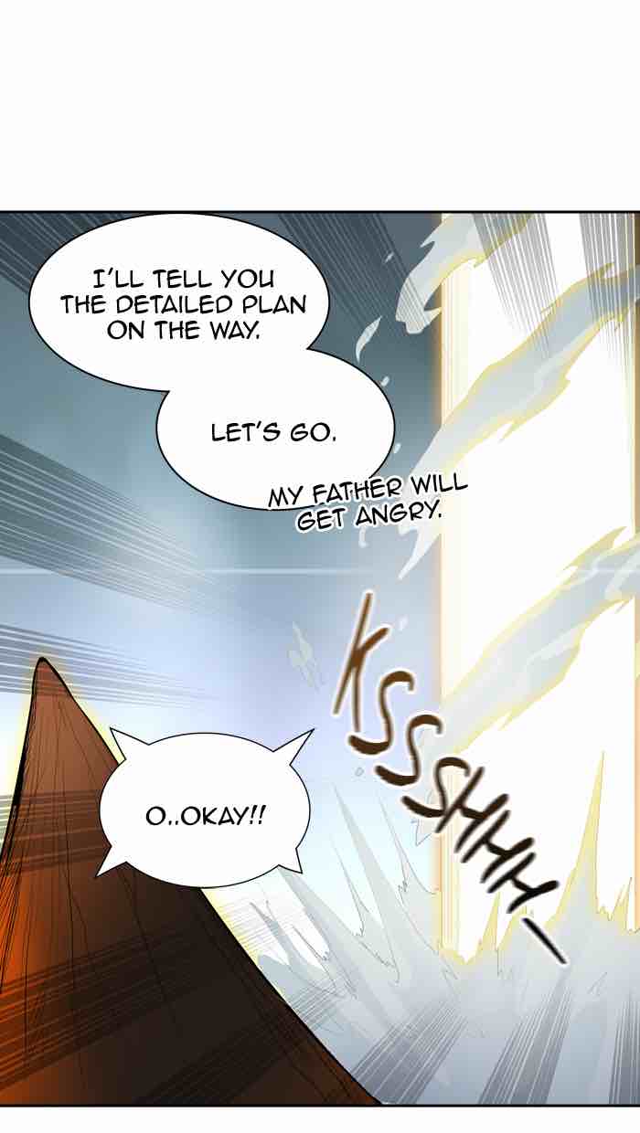 Tower of God