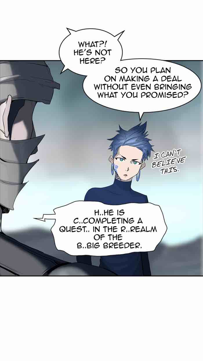 Tower of God