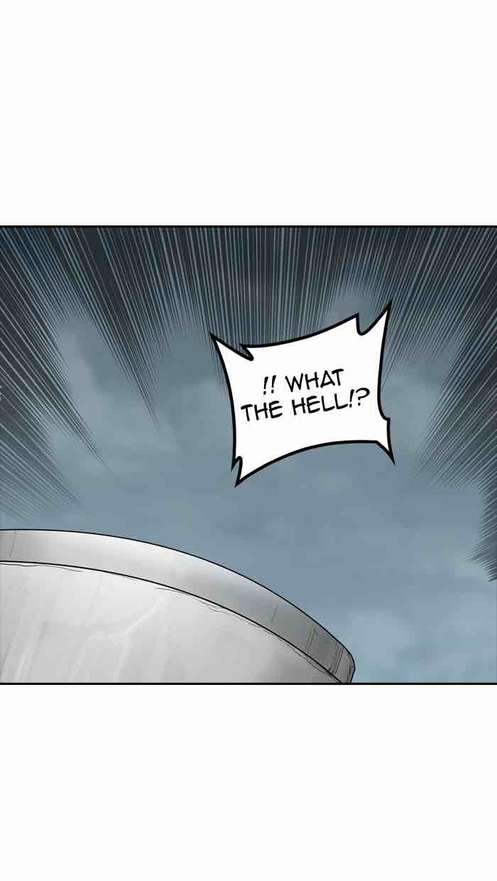 Tower of God