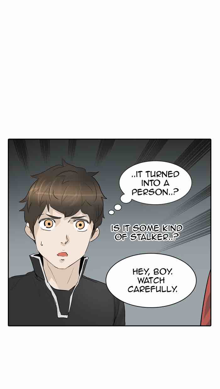 Tower of God