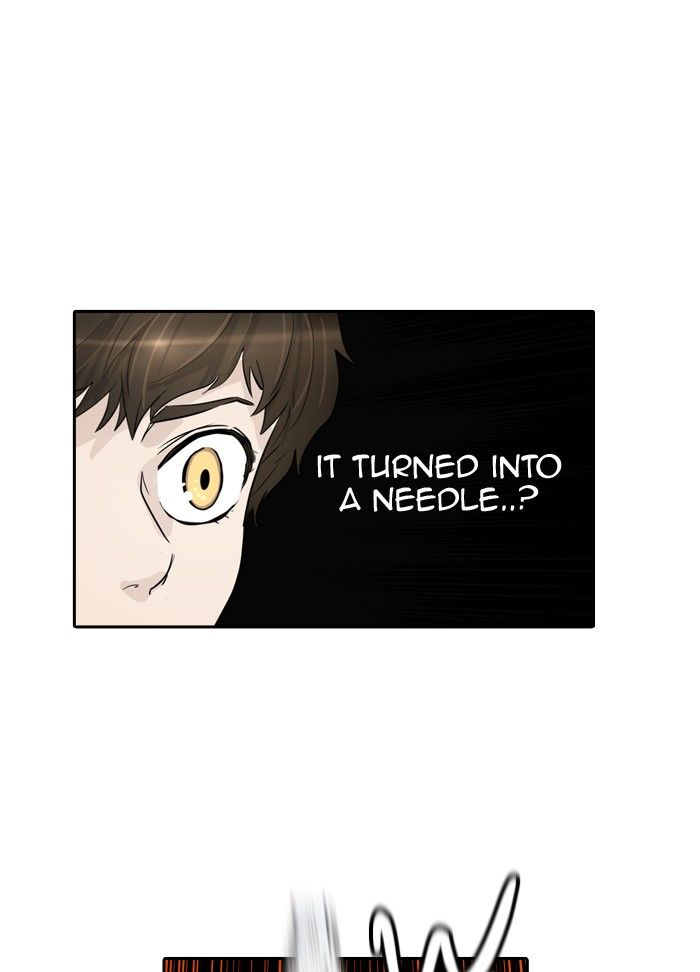 Tower of God