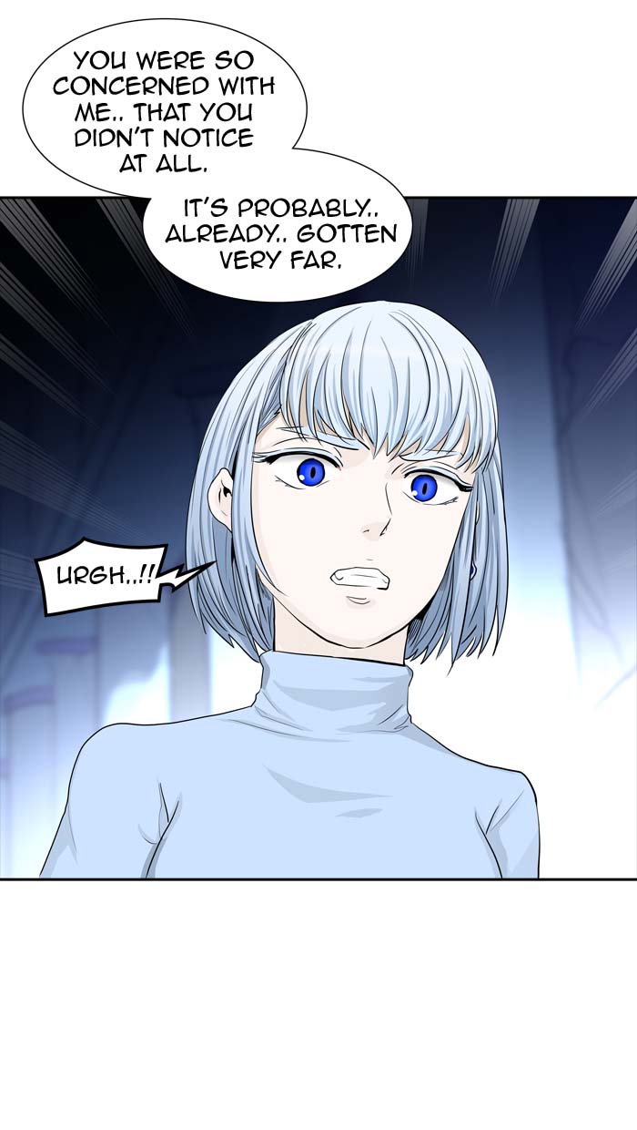 Tower of God