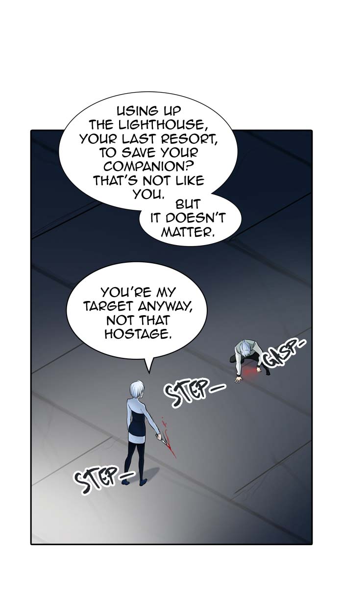 Tower of God