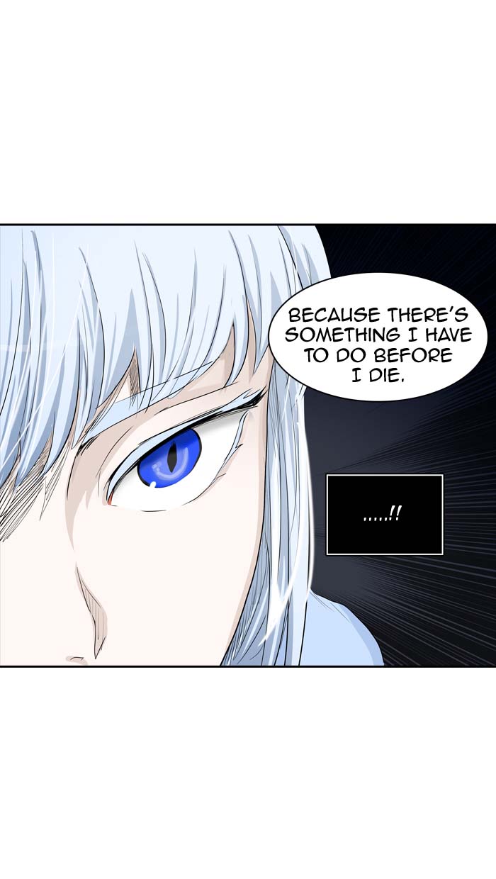 Tower of God