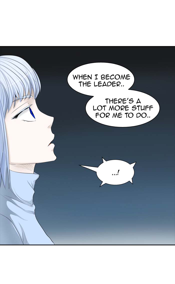 Tower of God