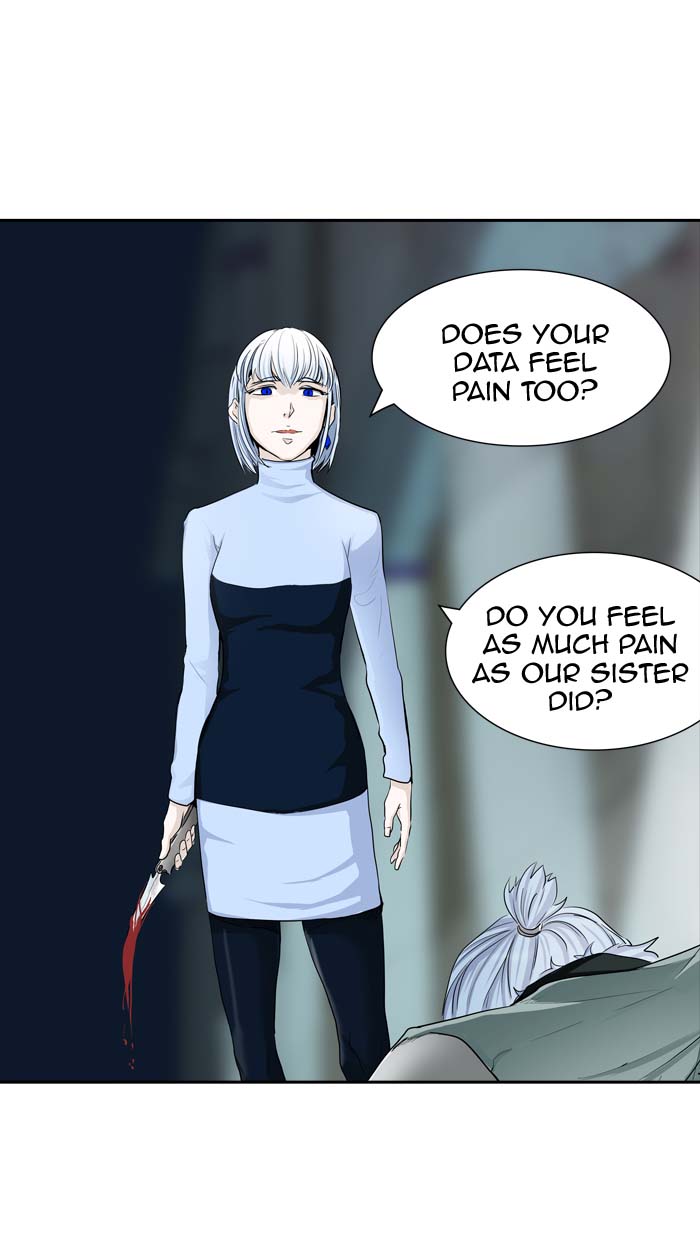 Tower of God