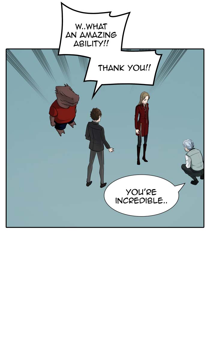 Tower of God