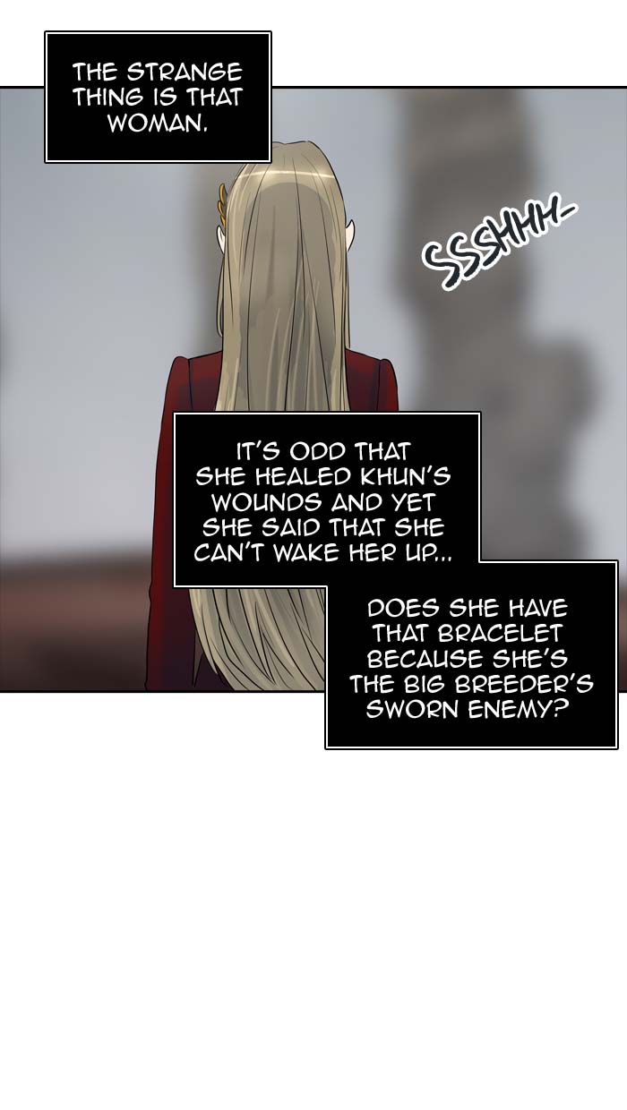 Tower of God