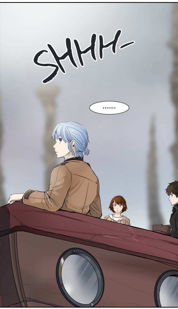 Tower of God