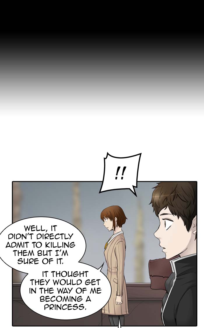 Tower of God