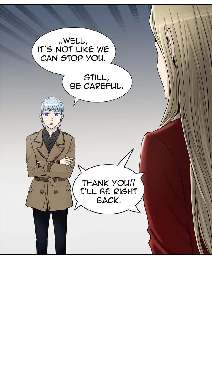 Tower of God