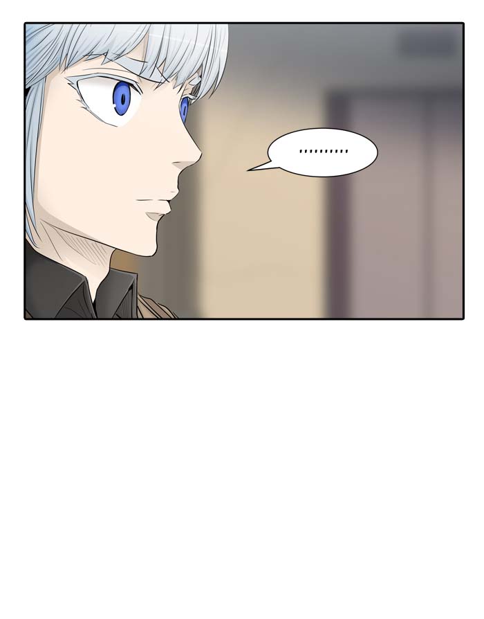 Tower of God