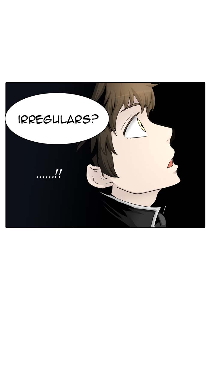 Tower of God